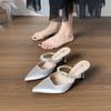 Sheepskin version, pointed toe with sandals women's 2025 summer wear pearl thin heel women's shoes temperament cool half slippers