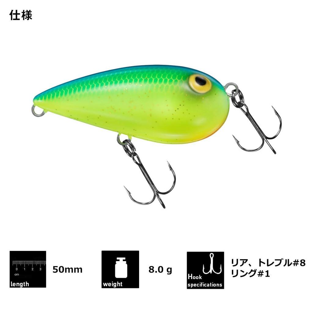 Daiwa Lure Almond Blue Back Chart (DAIWA)