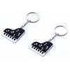 VIEAURA Piano Keychain Pair, Cute Musical Note Design, Gift, Silver and Black, Set of 2