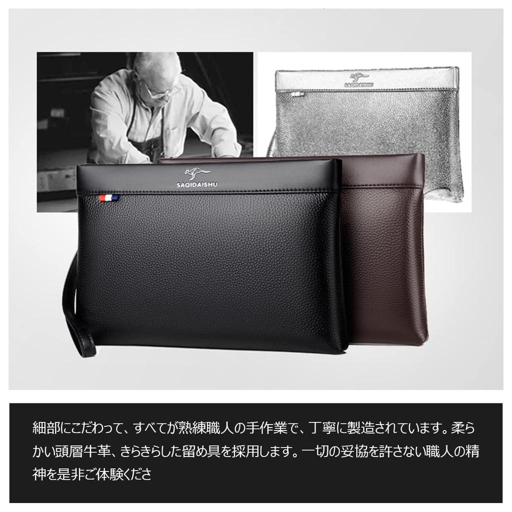 Clutch Dickes Rindsleder Echt Tragetasche Zeremoniell Party Schwarz [Cenvins] Herrentasche, Leder, Leder, Handtasche, Tasche, Formell, Hochzeit, Beerdigung, Anlässe,