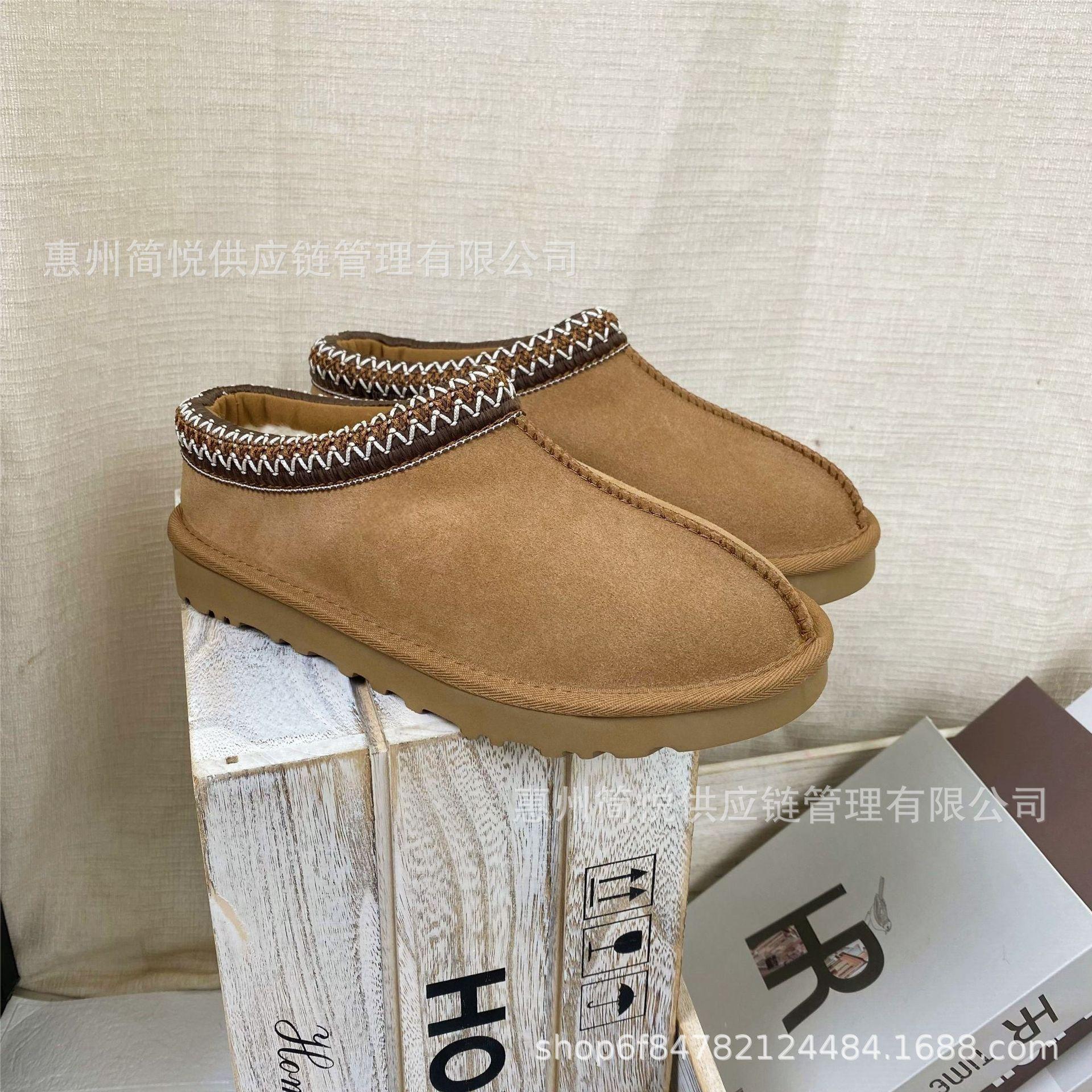 

Tats ethnic style fur integrated snow boots women s 2024 autumn and winter leather velvet thickened one-pedal cotton shoes women 35