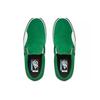 Slip-On Vans Pro 'Amazon' VN00097MU2A