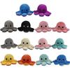 Reversible Flip Octopus Plush Stuffed Toy Halloween Chrismas Gift Soft Simulation Plush Toy Color Reversible Animal Doll