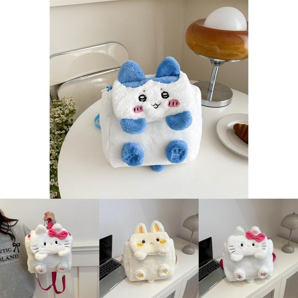 Cute Cartoon Bear Plush Backpack With Large Capacity For School And Commuting Characters Included)