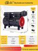 Oil-Free Silent Air Compressor Motor Head Universal