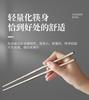Chui Dahuang Pure Titanium Chopsticks Gift Set