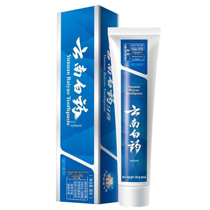 

Yunnan Baiyao Spearmint Toothpaste