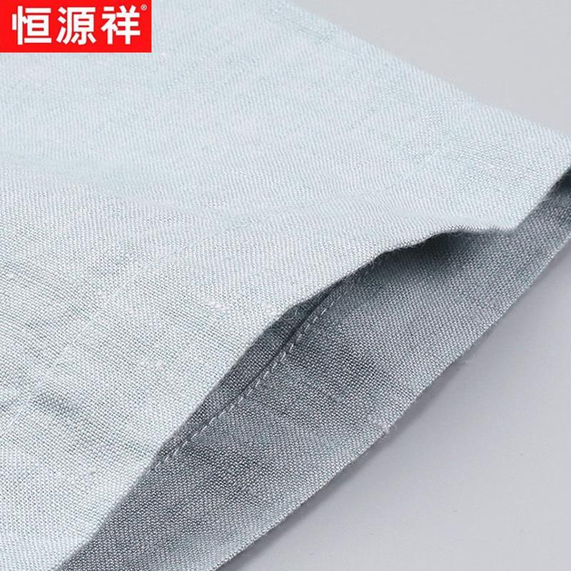 Men's Chinese Style Linen Short Sleeve Stand Collar Shirt