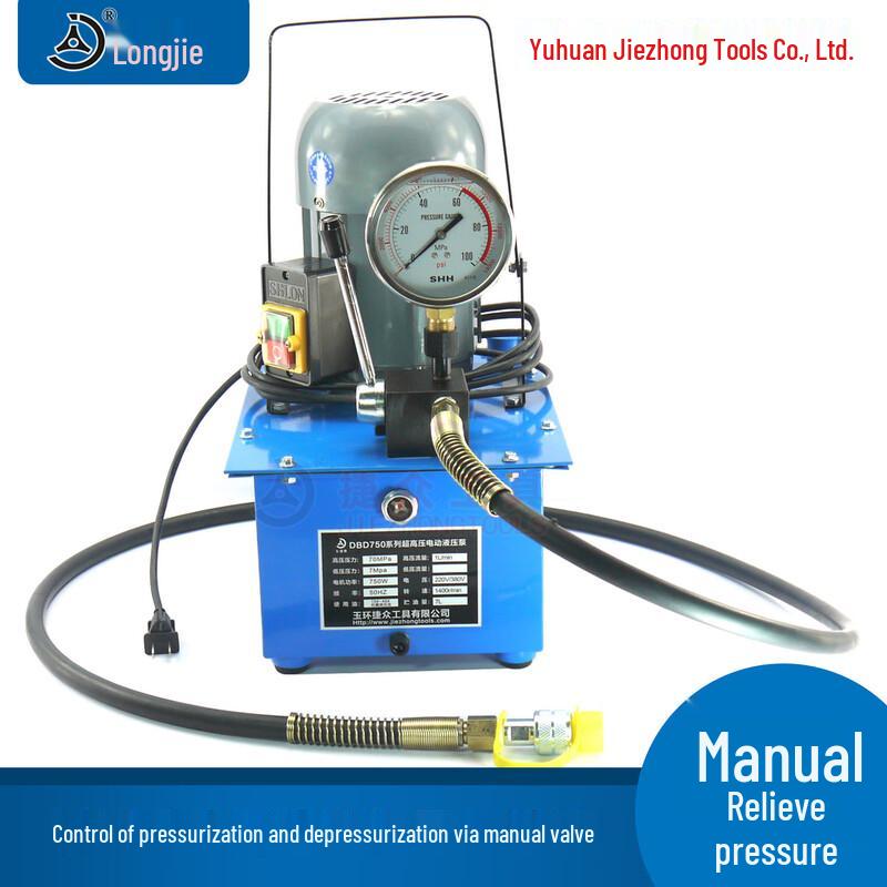 Kalei DBD750-S1 Electric Hydraulic Pump CN plug (adapter included)