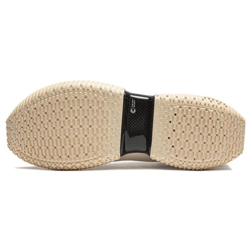 Li Ning Fan Wu 3 Ultra New School Basketball Shoes Men Sneakers White Blue ABFS011-5