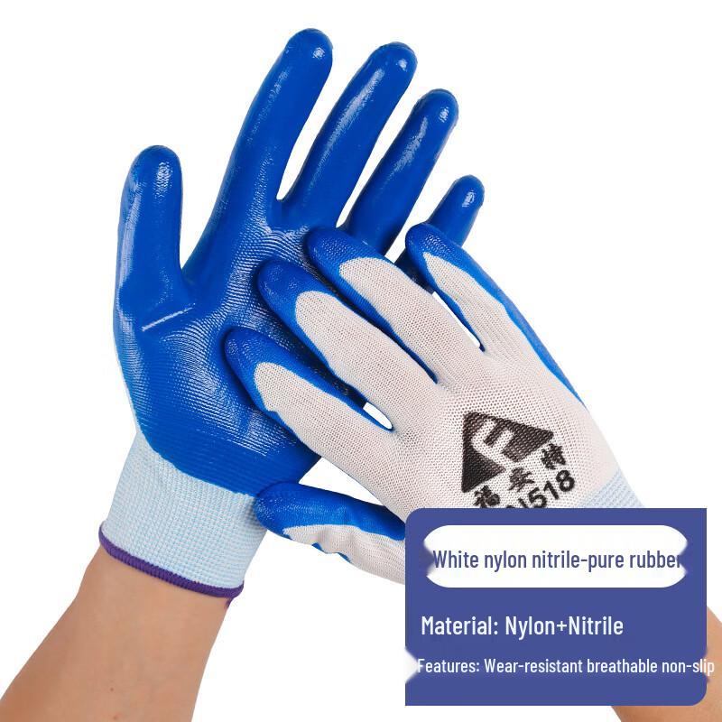 Qiaoyi Blue Nitrile Foam Work Gloves