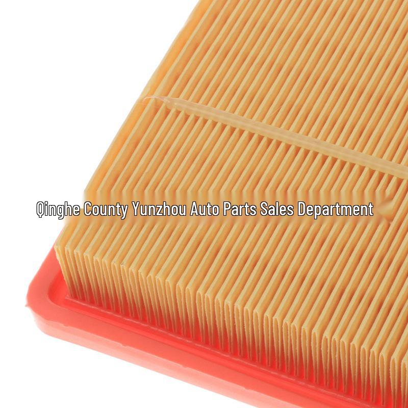 Compatible Air Filter for Roewe I5 1.5T/1.5L Models, Filter Element & Screen
