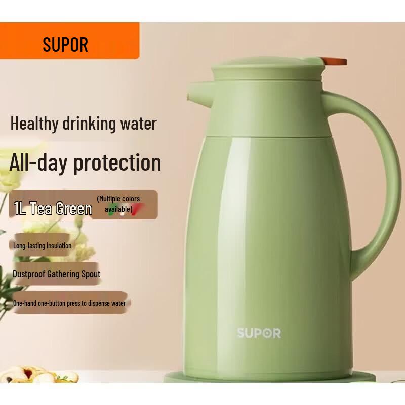 SUPOR Glass Lined Thermos Flask