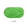 5 Strands Combed Milk Cotton Skin-Friendly Cotton Thread Baby Velvet Baby Children'S Wool Ball Doll Diy Handmade Medium Coarse Cotton Thread