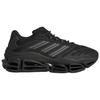 adidas MEGARIDE Running Shoes Unisex Low Top Black KI6720