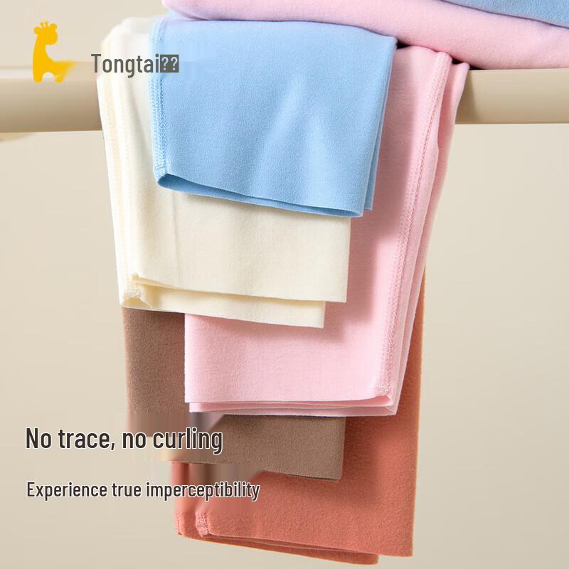 Tongtai Kids' German Velvet Thermal Underwear Set