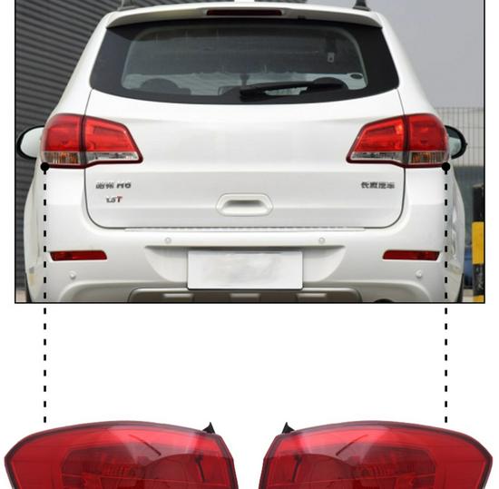 Great Wall Haval H6 Sport Edition Taillight Cover Assembly (2010-2016)