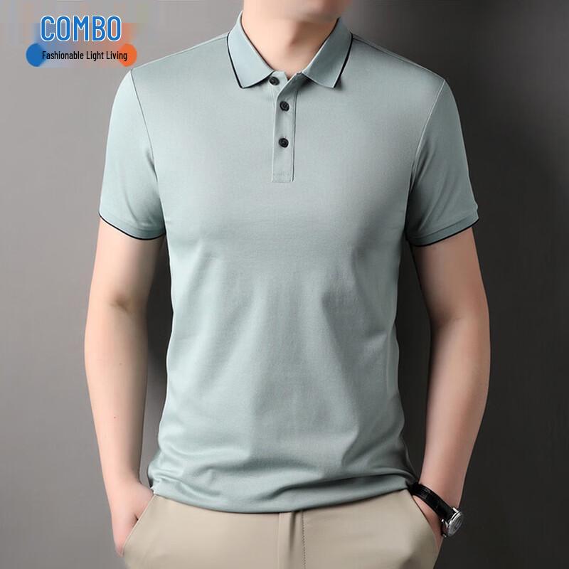 Kangbo Men s Silk Blend Ice-Feel Short Sleeve Polo Shirt 3XL