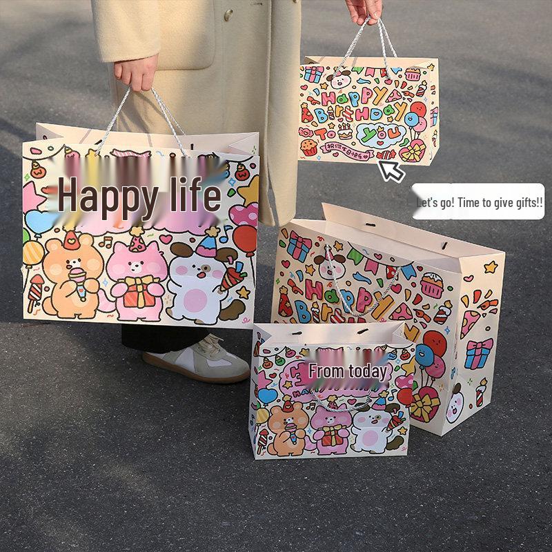 ZISIZ Happy Birthday Graffiti Geschenkbeutel