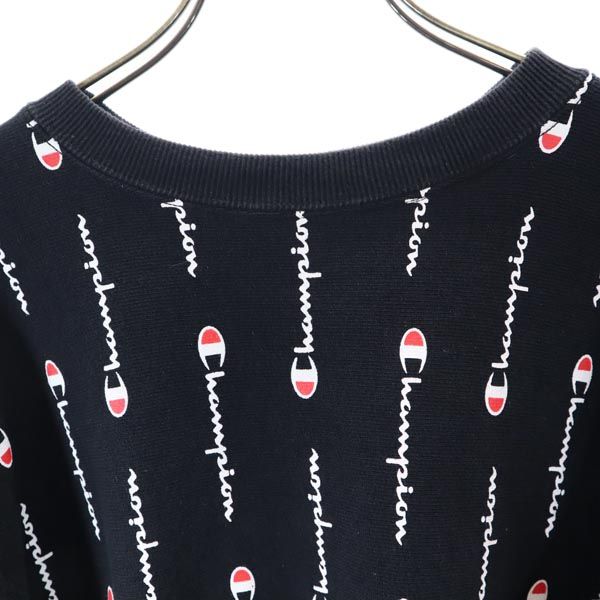 Champion Mono Blue Replica Reverse Weave Overall Handle Long Sleeve Trainer Men's Used