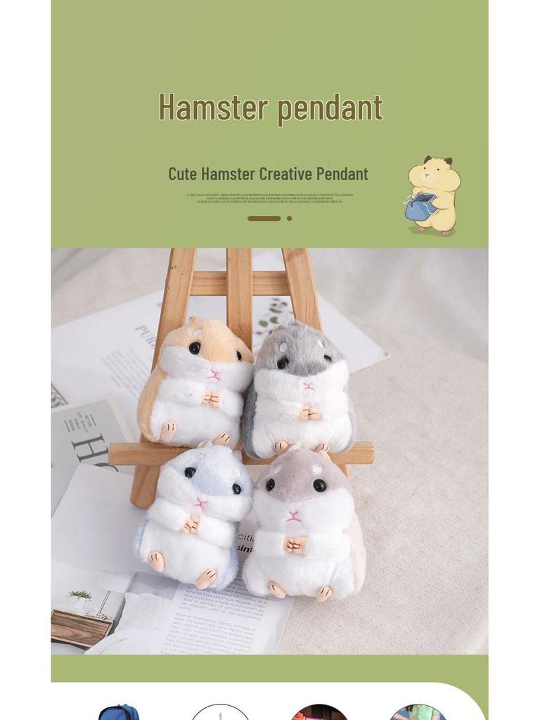 Hamster Plush Keychain Toy - Keyring & Bag Charm