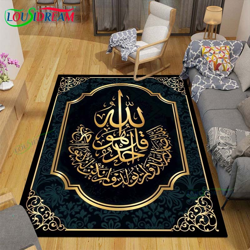 Moderne muslimische Gebetsteppiche Schlafzimmer Dekoration Wohnzimmer Dekoration Teppiche für Schlafzimmer Teppich Anime Teppich Auslegeware