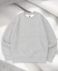 Leukeoseuteom The Essential Oversized Fleece-Lined Sweatshirt (Melange)