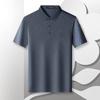MONTAGUT Men's Silk Blend Ice-Feel Polo Shirt