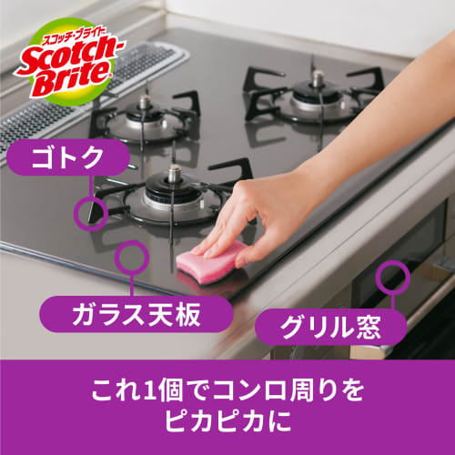 [.co.jp limited] 3M Sponge Gas Stove IH Oil Stain Cleaner 12 Pieces Scotch Brite GH-4K 3P A General Cleaning