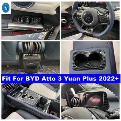 Carbon Fiber Door Speaker / Dashboard Air Vent / Shift Gear Panel Cover Trim For BYD Atto 3 Yuan Plus - 2024 Auto Interior