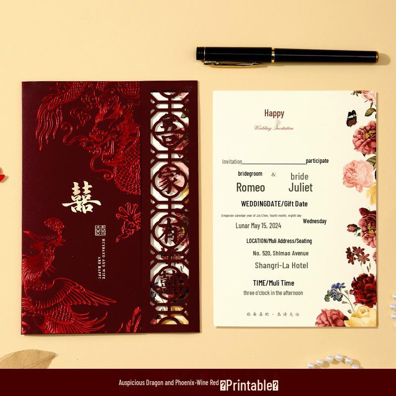 Elegant High-End Wedding Invitation Card