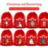 12 PCS Red Christmas Velvet Bags, Drawstring Bags, christmas gifts christmas candy bags christmas decorations for home