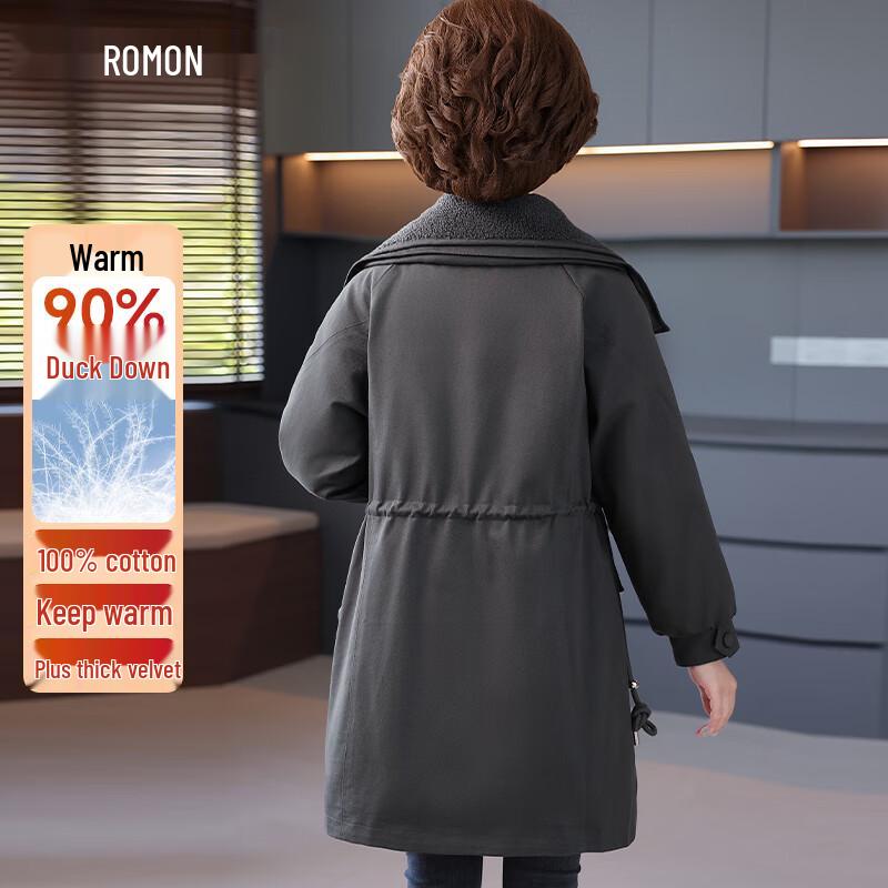 Romon Women's 90% Duck Down Mid-Length Cotton Jacket
