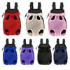 Pet Double Shoulder Breathable Mesh Backpack for Cats & Dogs
