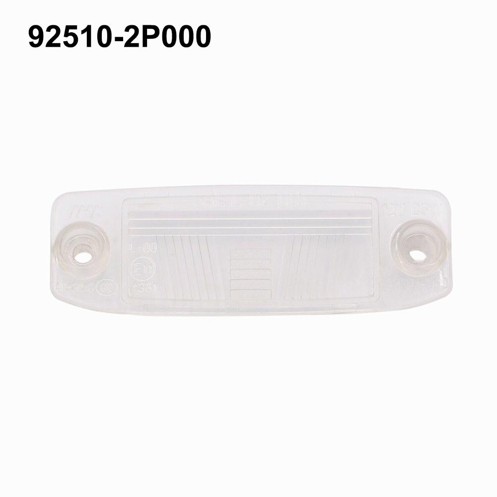 1 Pc Rear License Plate Lamp LENS For KIA SORENTO 2011-2013 #92510-2P000 White Plastic Light Shade Car Exterior Accessories