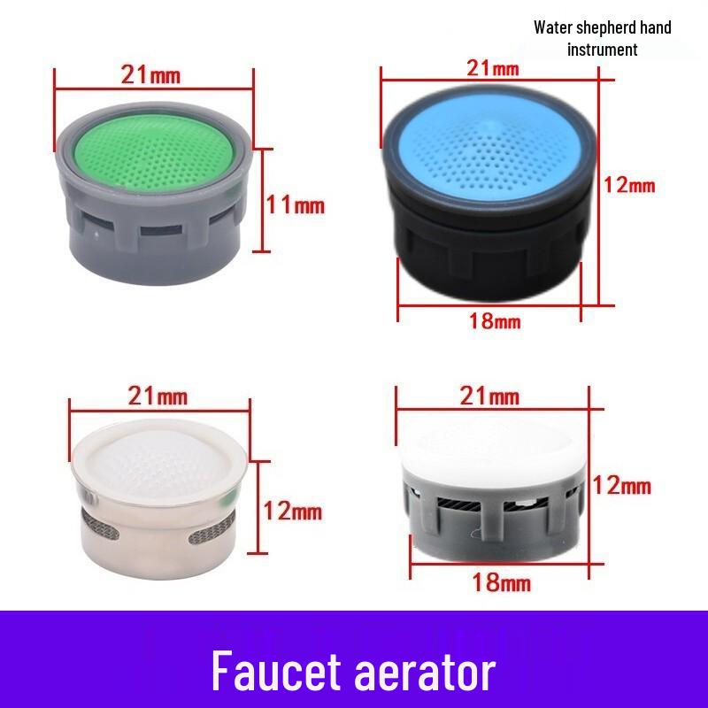 Anti-Splash Kitchen Faucet Aerator with Mesh Filter for Sink Spouts - Plastic Core