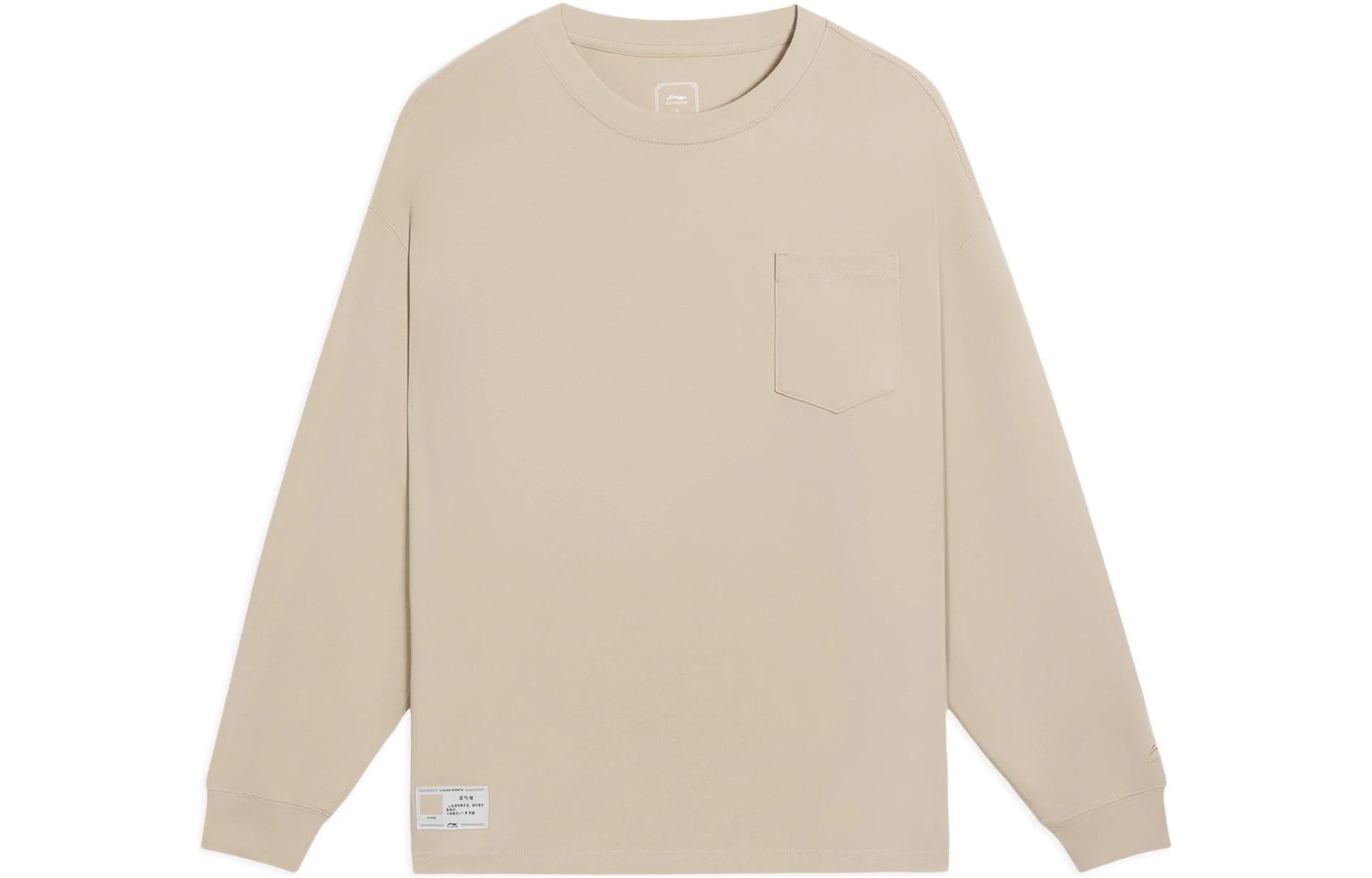 Li Ning Sports Trendy Collection T Shirt Men s Milk Umber AHSS751-5 L