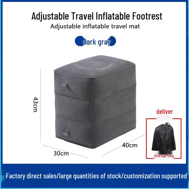 

Надувная подставка для ног с сумкой для хранения: Регулируемый трехслойный стул и воздушная подушка для самолета, поезда, офиса и автомобиля