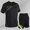Set di tute da uomo Set da 2 pezzi da uomo Set di tute da fitness per abbigliamento casual estivo