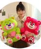 New Candy Color Teddy Bear Plush Toy: Cute Small Bear Doll Cushion for Bedtime Companion