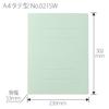 Plus Flat File Resin Binding Tool Thick Binding 500 Sheets A4 Vertical Blue 10 Books No.021SW 87-985ÁE0
