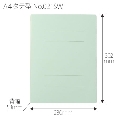 Plus Flat File Resin Binding Tool Thick Binding 500 Sheets A4 Vertical Blue 10 Books No.021SW 87-985ÁE0