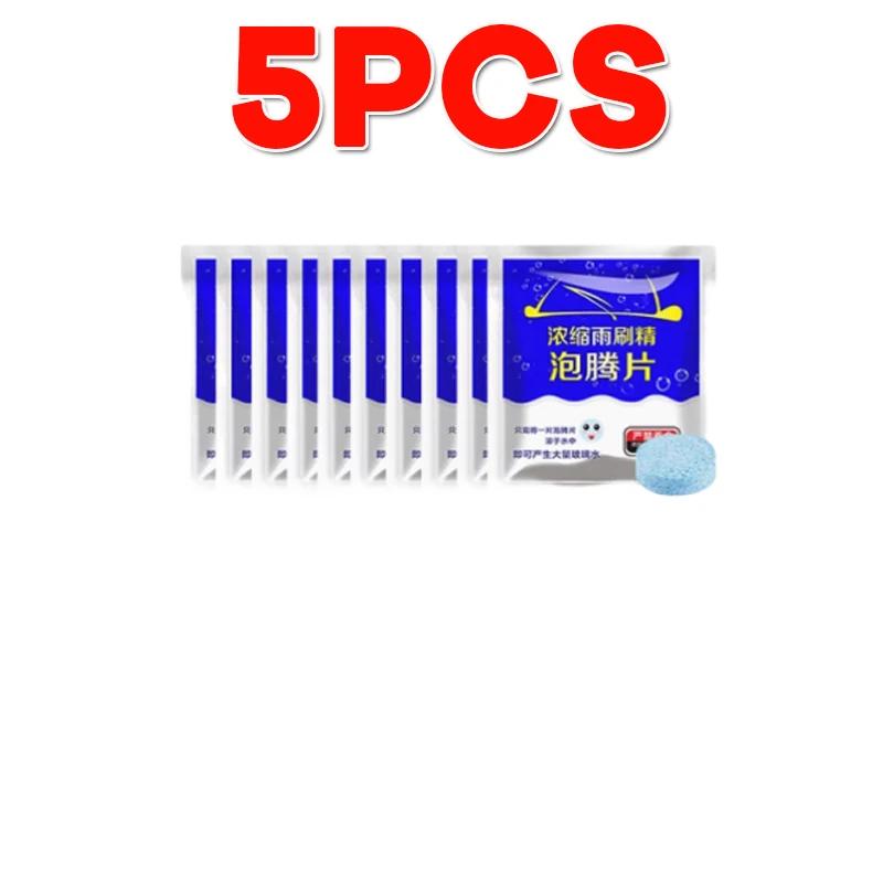 

Car Windshield Cleaner Effervescent Tablets Solid Washer Agent Dust Soot Remover Maintenance Universal Automobile Glass Water