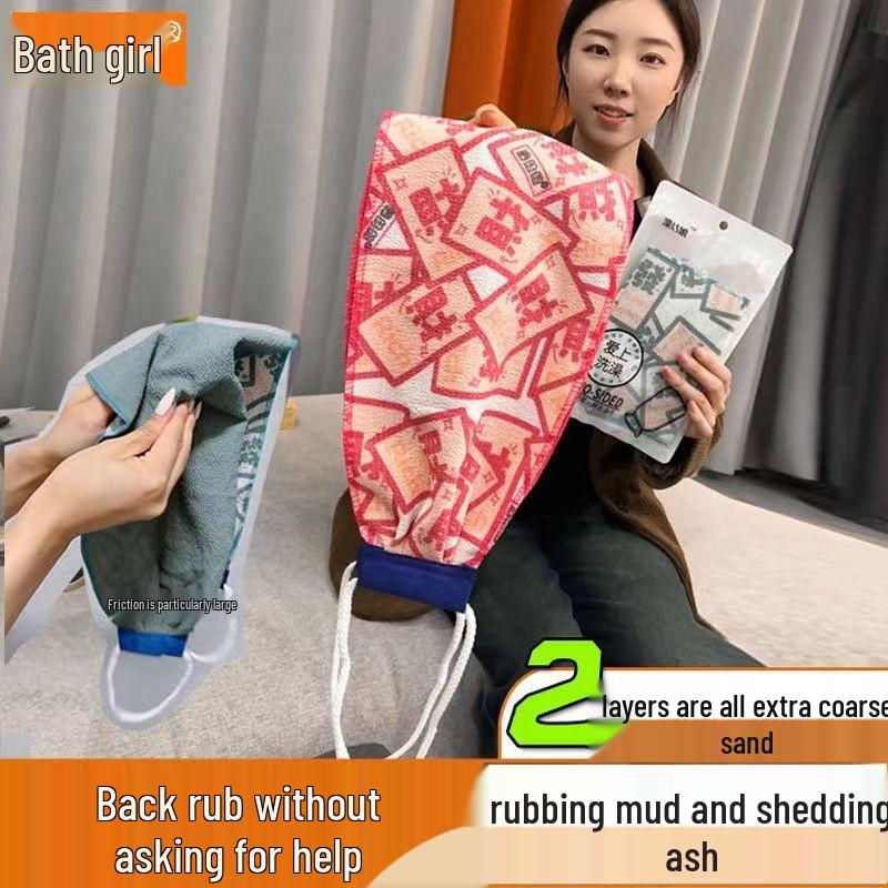 Extended Back Scrubber: Wide, Textured Towel for Deep Cleaning and Exfoliating