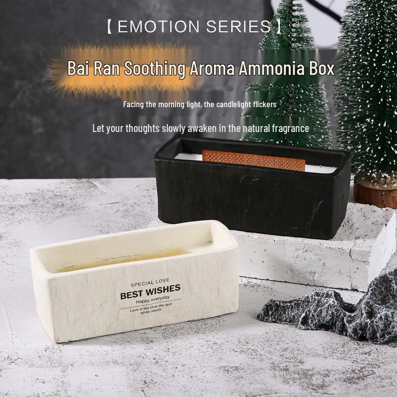 Cement Rectangular Multifunctional Container