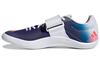 Adizero Диск молот GY0915