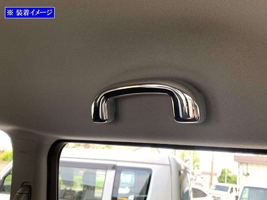 BRIGHTZ Alto HA37S HA97S Super Mirror Stainless Steel Plating Assist Grip Cover 1PC [INT-GRIP-016-1PC]