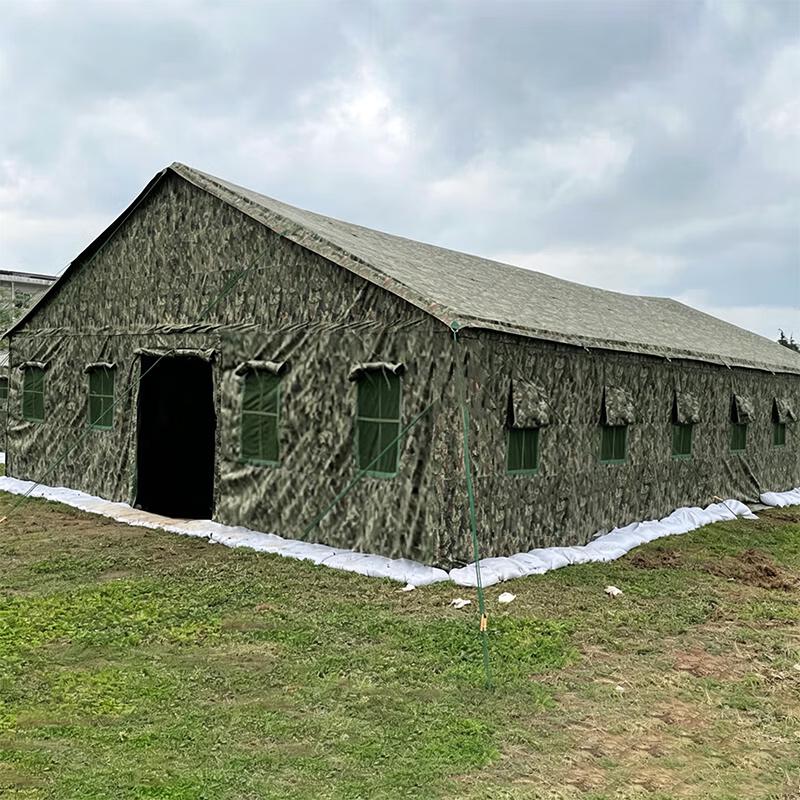Hanxin Large Command & Field Event Tent