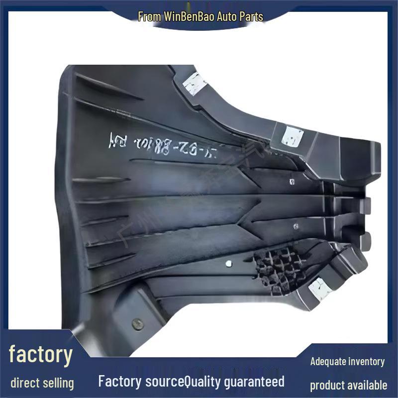 Compatible Right Front Fender Liner & Sound Insulation Shield for Mercedes-Benz W213
