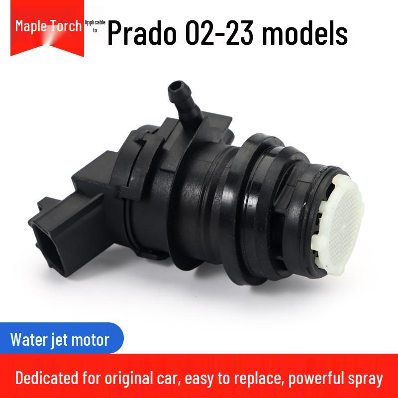 Toyota Highlander/Corolla/Prado Windshield Wiper Washer Motor